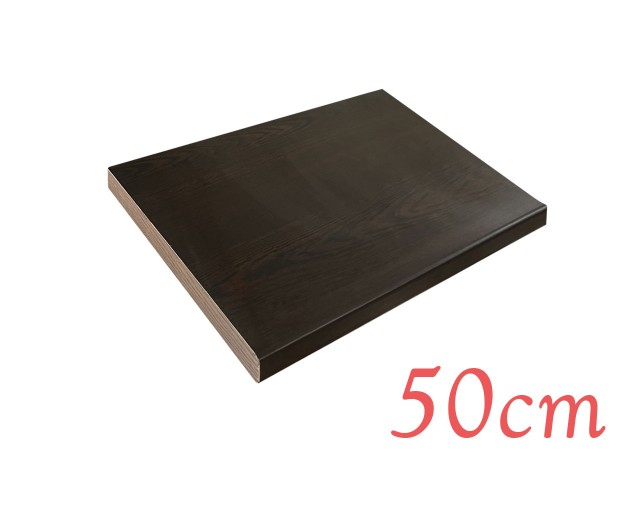 Blat atermic culoare Stejar ciocolata 50 cm